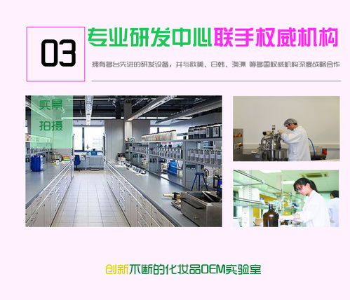 视力矫正oem 视力矫正oem哪家好 精美爆款 推荐商家