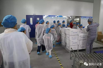 【鲁网小记者】走进现代工厂生产线 感受高质量化妆品的诞生