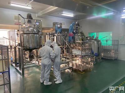 广州:打假治劣、监管新模式助力化妆品产业高质量发展