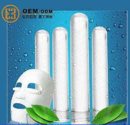 化妆品代加工生产 生产厂家 oem订制药福医药资讯