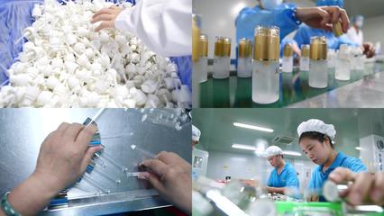 绵阳有名的化妆品加工厂 绵阳有名的化妆品加工厂在哪里