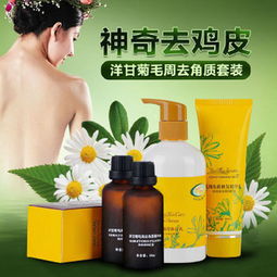 裕研化妆品产品 裕研化妆品产品图片 裕研化妆品怎么样 最新裕研化妆品产品展示