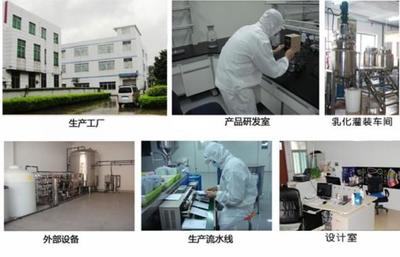 氯霉素单克隆抗体价格_氯霉素单克隆抗体_江苏苏州市氯霉素单克隆抗体生产供应商_.