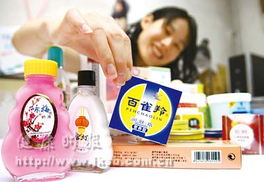 海鸥 蜂花 老牌化妆品又